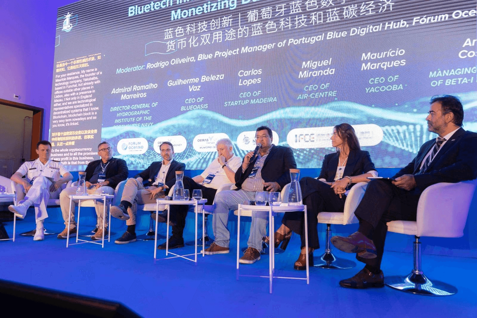 Oeiras Bluetech Ocean Forum 2025