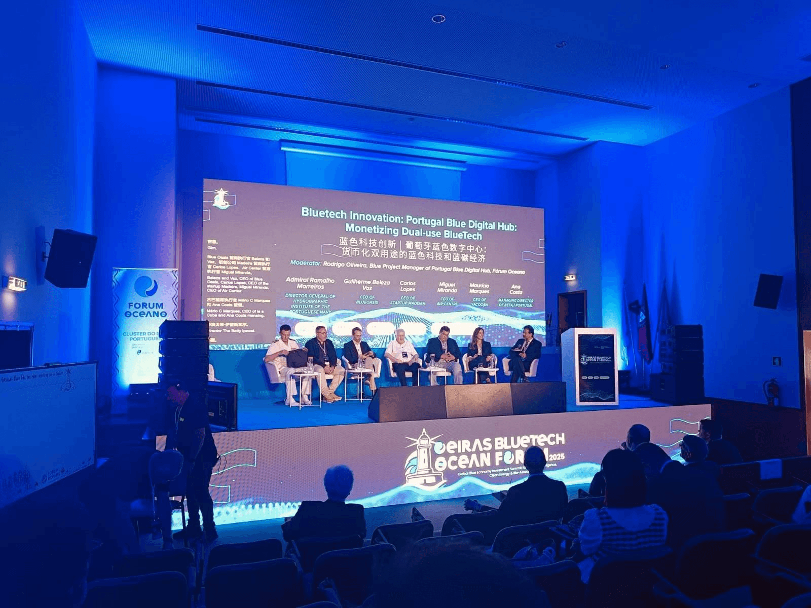 Oeiras Bluetech Ocean Forum 2025