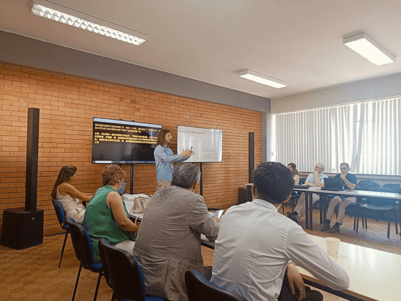 Oeiras Bluetech Ocean Forum 2025