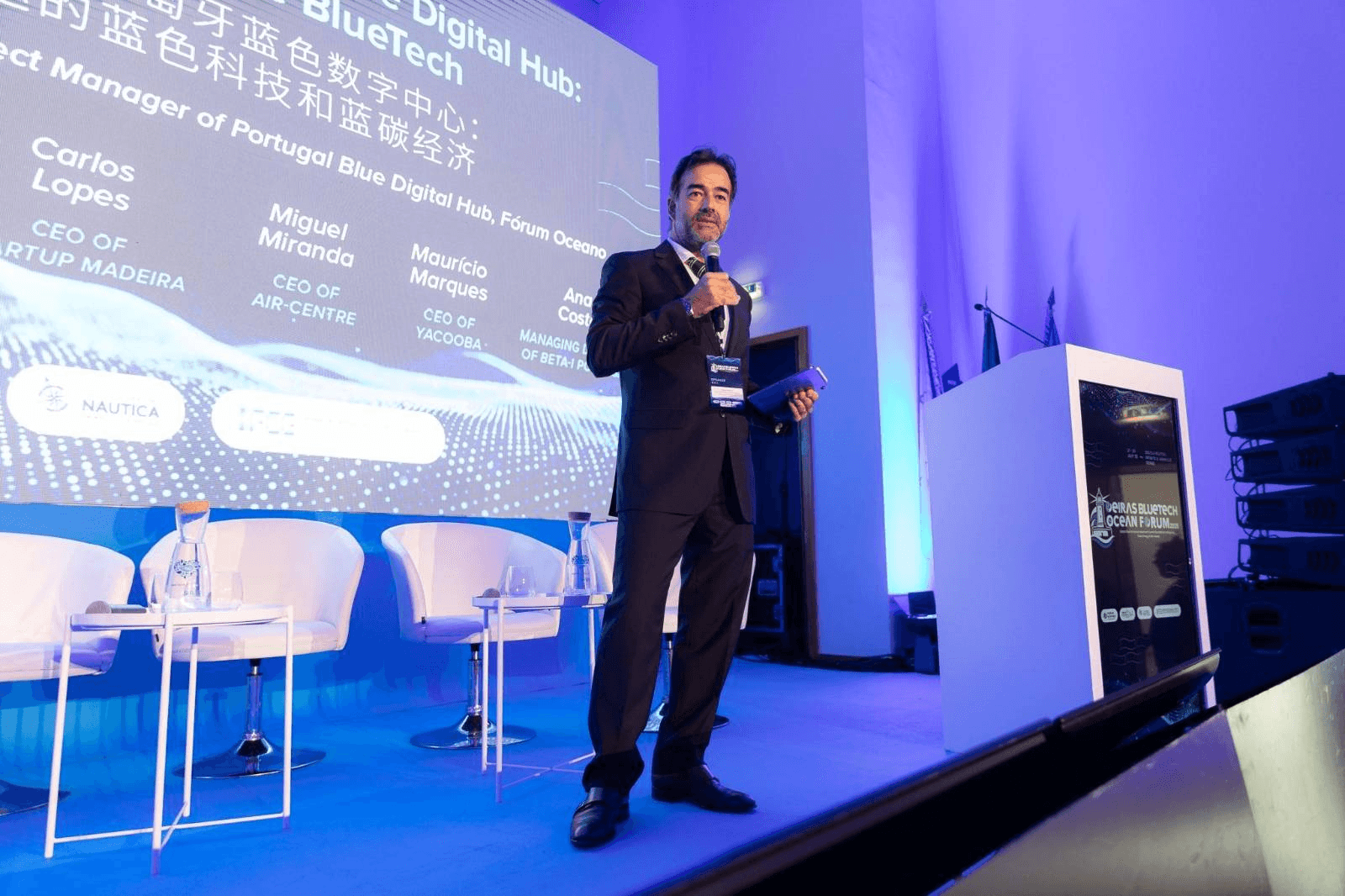Oeiras Bluetech Ocean Forum 2025