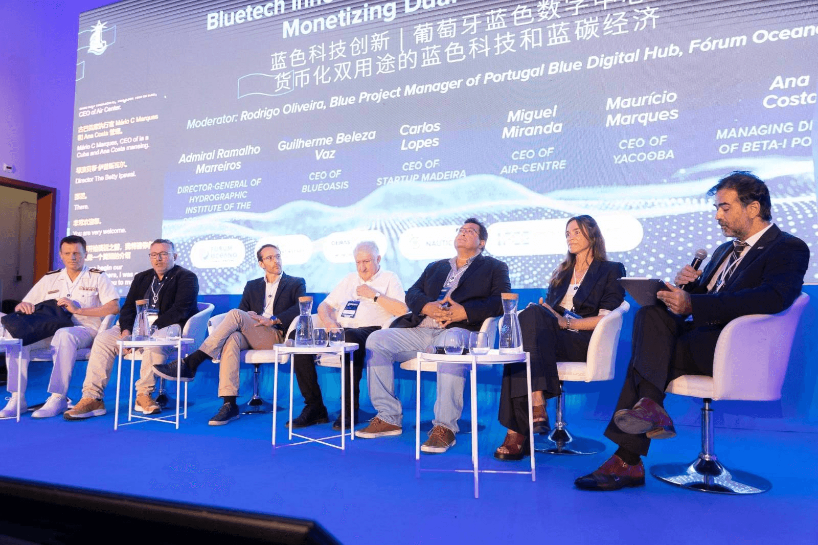 Oeiras Bluetech Ocean Forum 2025